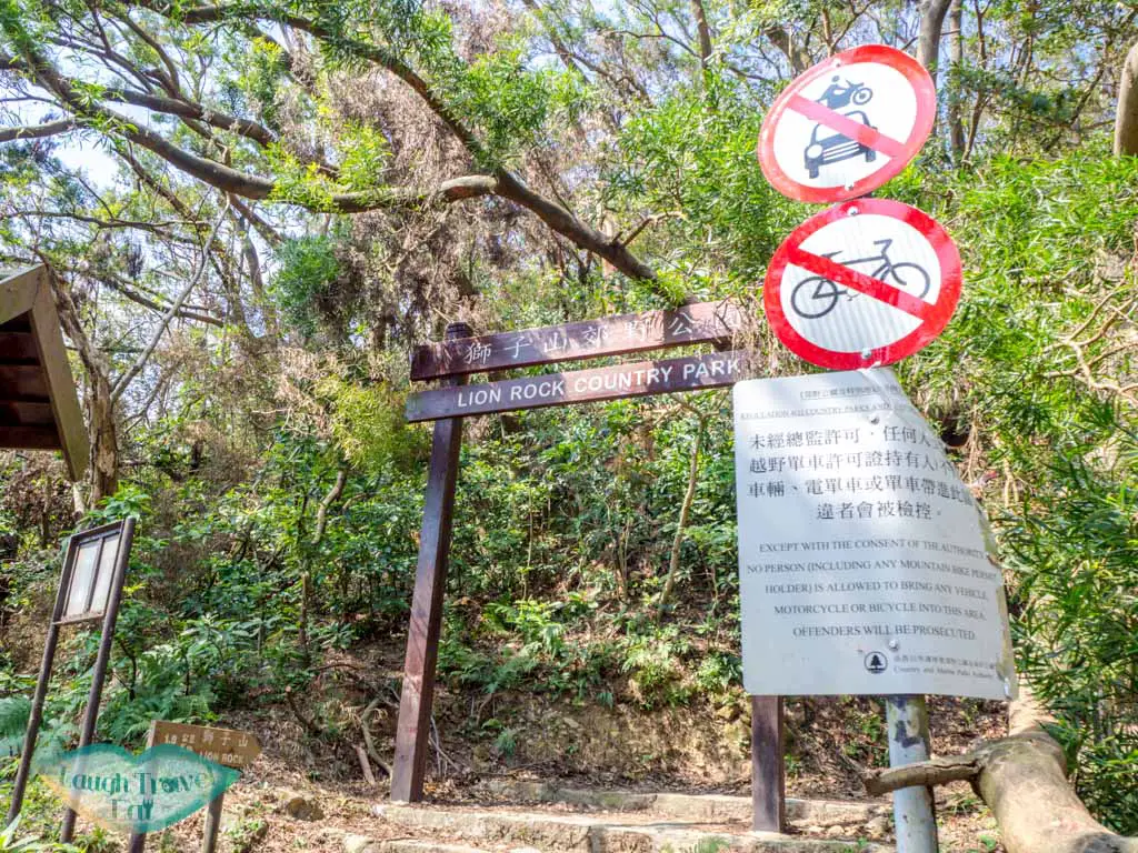 trail-start-of-lion-rock-hike-from-shatin-pass-side-kowloon-hong-kong-laugh-travel-eat