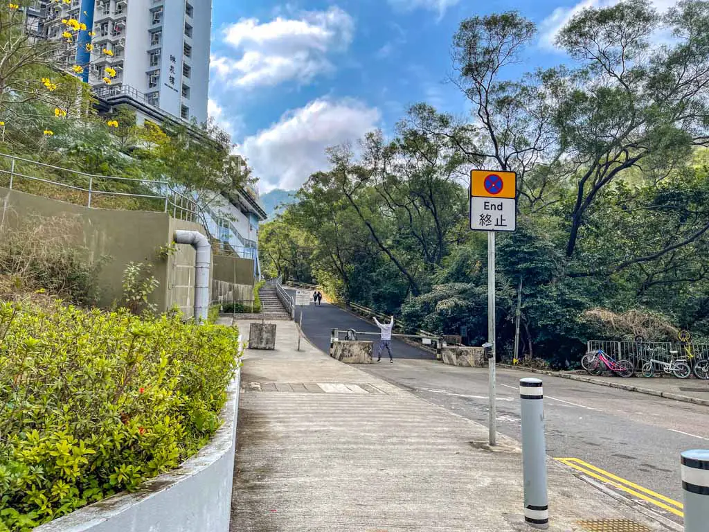 tsz sha ancient trail start shui chuen o shatin hong kong - laugh travel eat