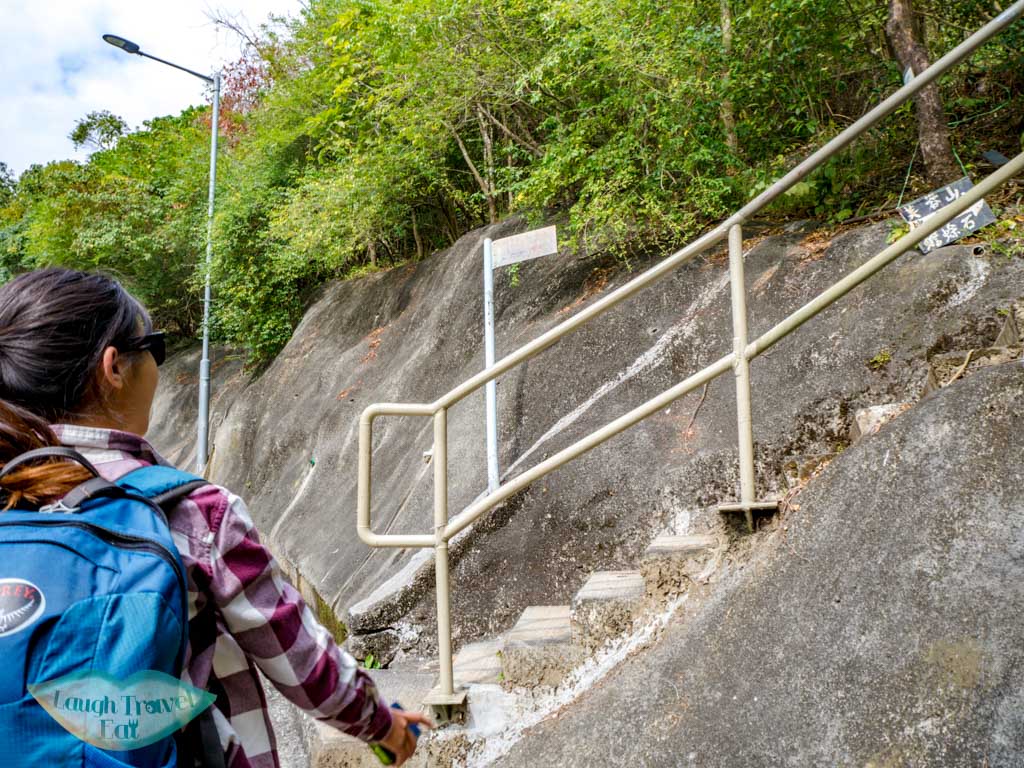 fu-yung-shan-to-wo-yang-shan-hong-kong-laugh-travel-eat-5