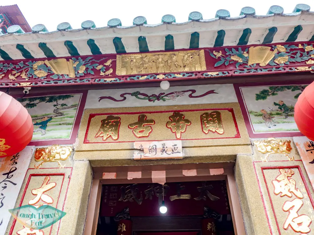 kwan-tai-temple-tai-O-lantau-hong-kong-laugh-travel-eat