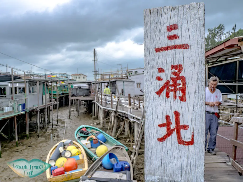 stilt-houses-tai-O-lantau-hong-kong-laugh-travel-eat