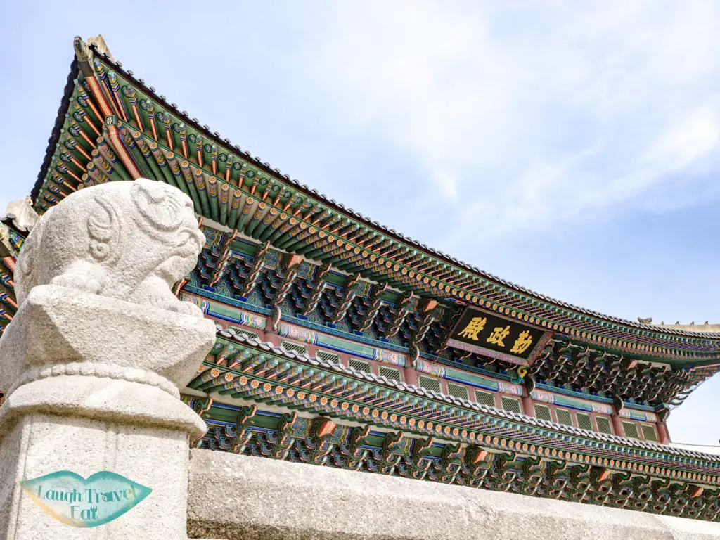 Geunjeongjeon-Gyeongbokgung-seoul-south-korea-laugh-travel-eat