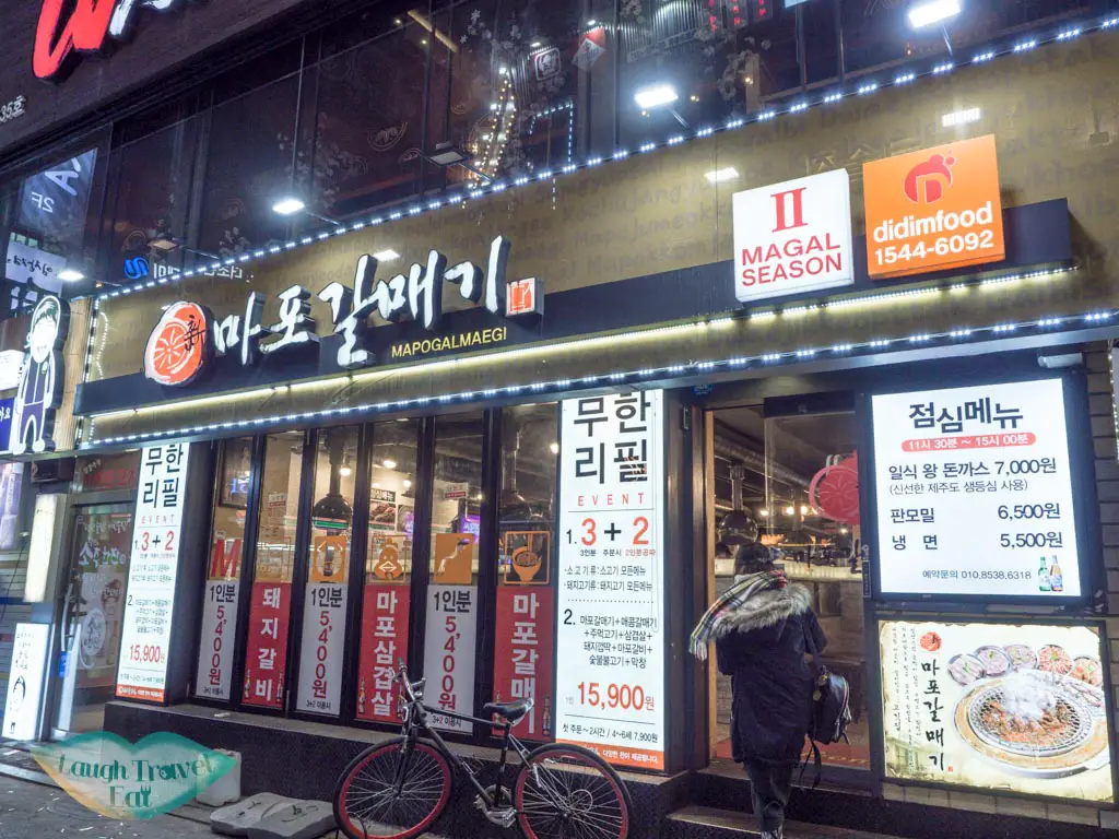 MAPOGALMAEGI-myeongdong-seoul-south-korea-laugh-travel-eat