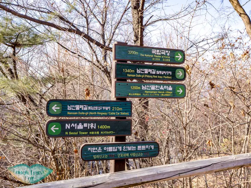 cable-car-to-path-up-namsan-tower-seoul-south-korea-laugh-travel-eat-2