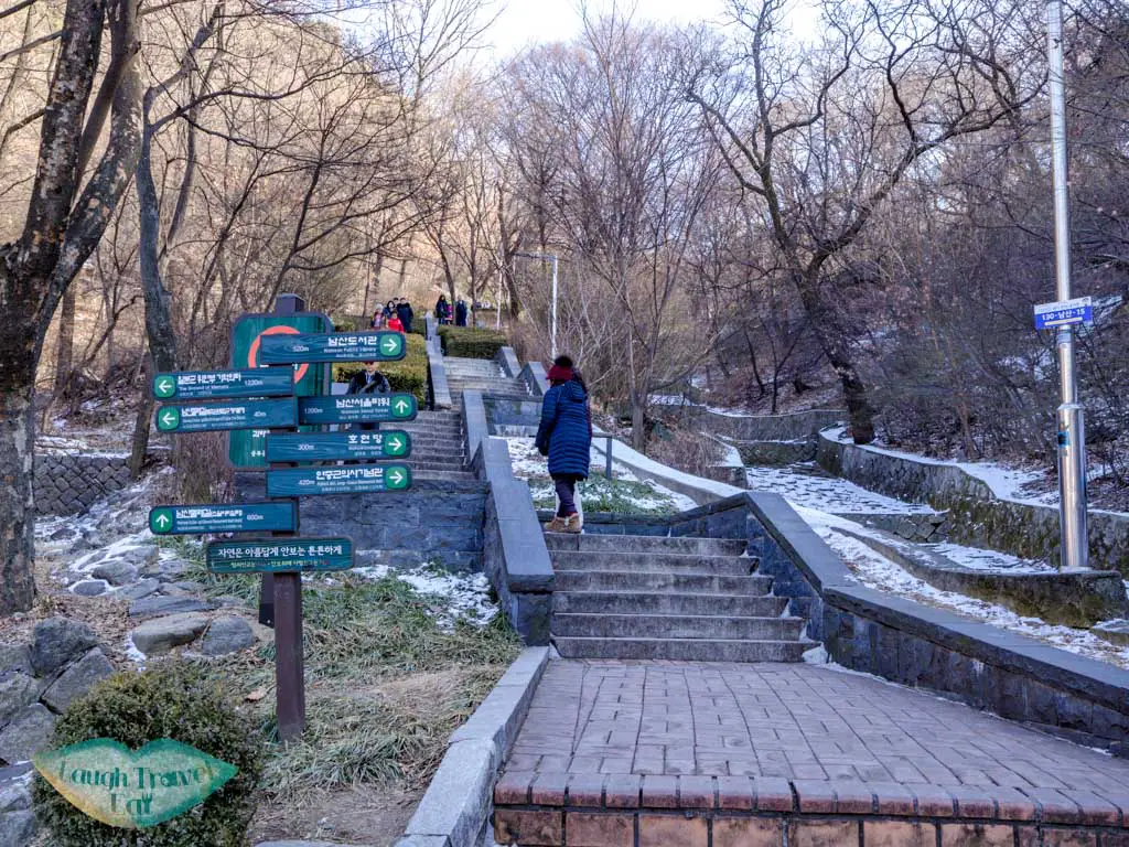 path-heading-up-namsan-tower-seoul-south-korea-laugh-travel-eat