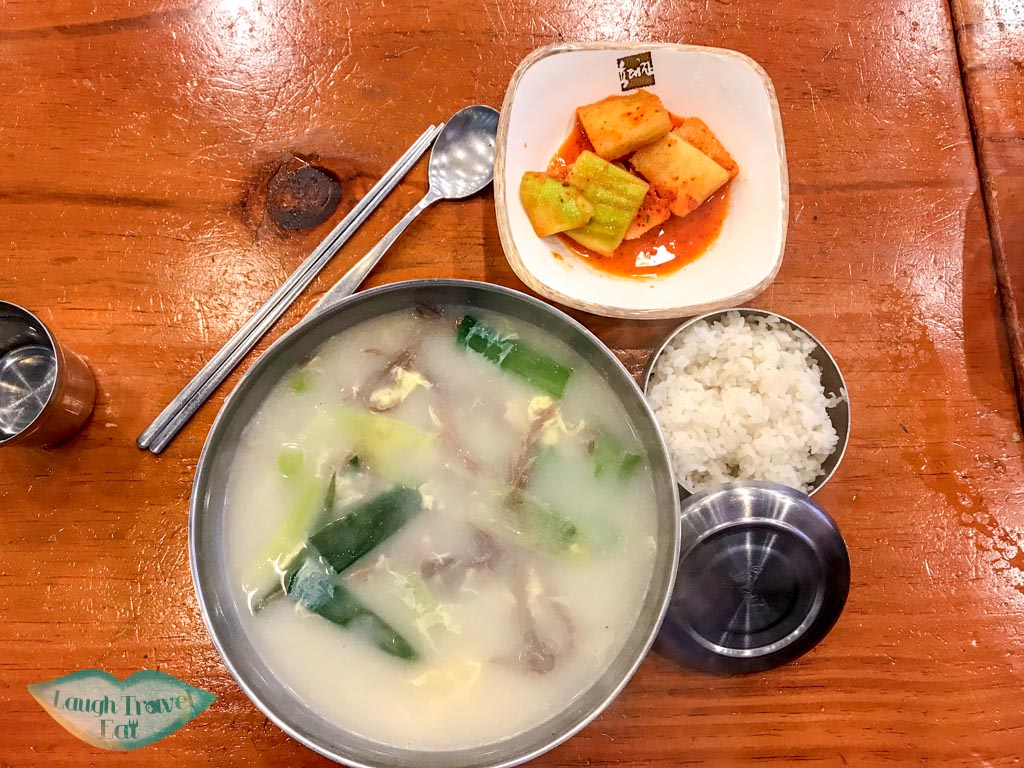 육대장-alpensia-resort-gangwon-south-korea-laugh-travel-eat-2