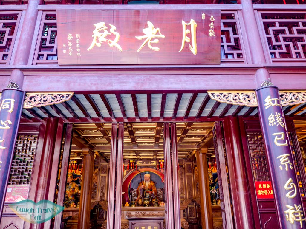 Chinese Cupid City God Temple Yu Garden Shanghai China