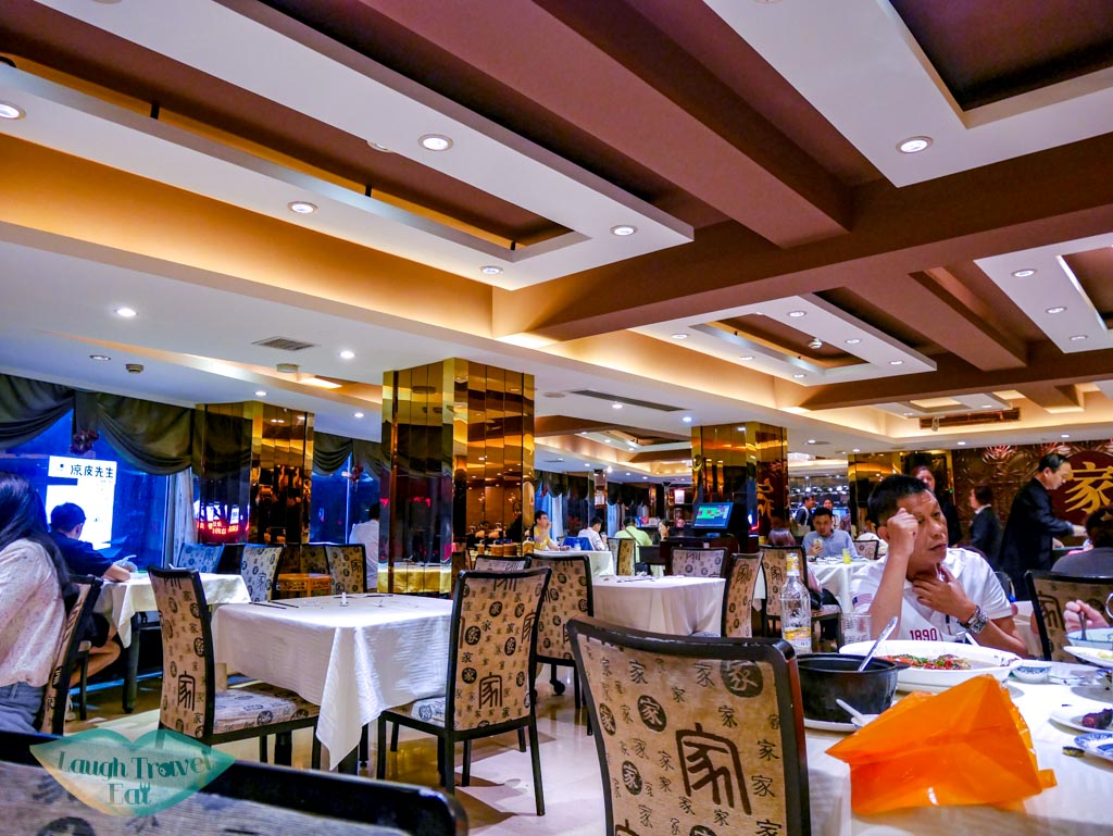 Shanghai ren jia shanghai china - laugh travel eat