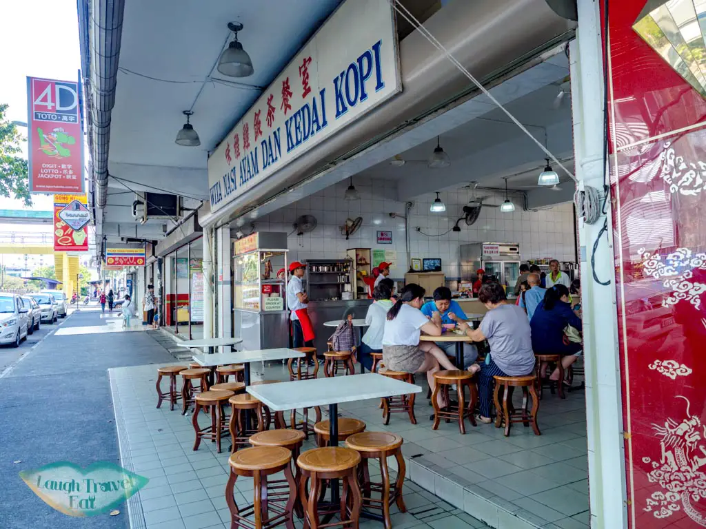 Wiya-Nasi-Ayam-kota-kinabalu-sabah-malaysia-laugh-travel-eat