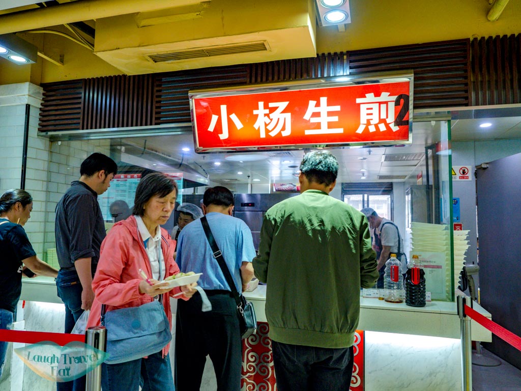 yangs dumpling shanghai china