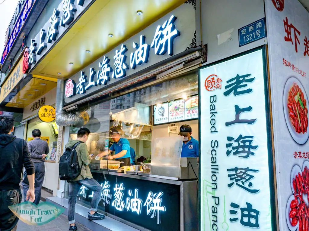 scallion pancake shanghai china