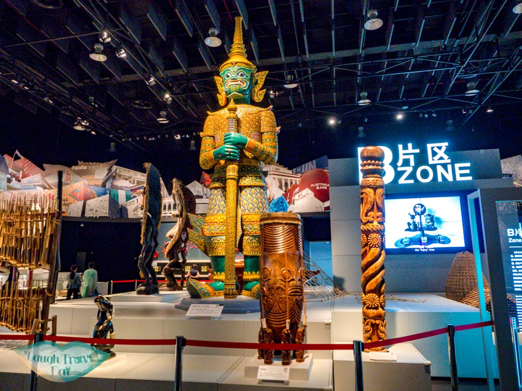 exhibit in world expo museum