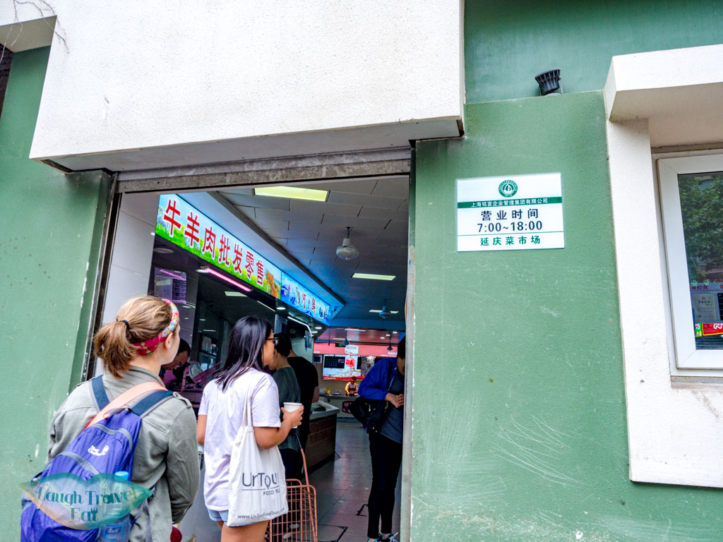 market visit untour shanghai china