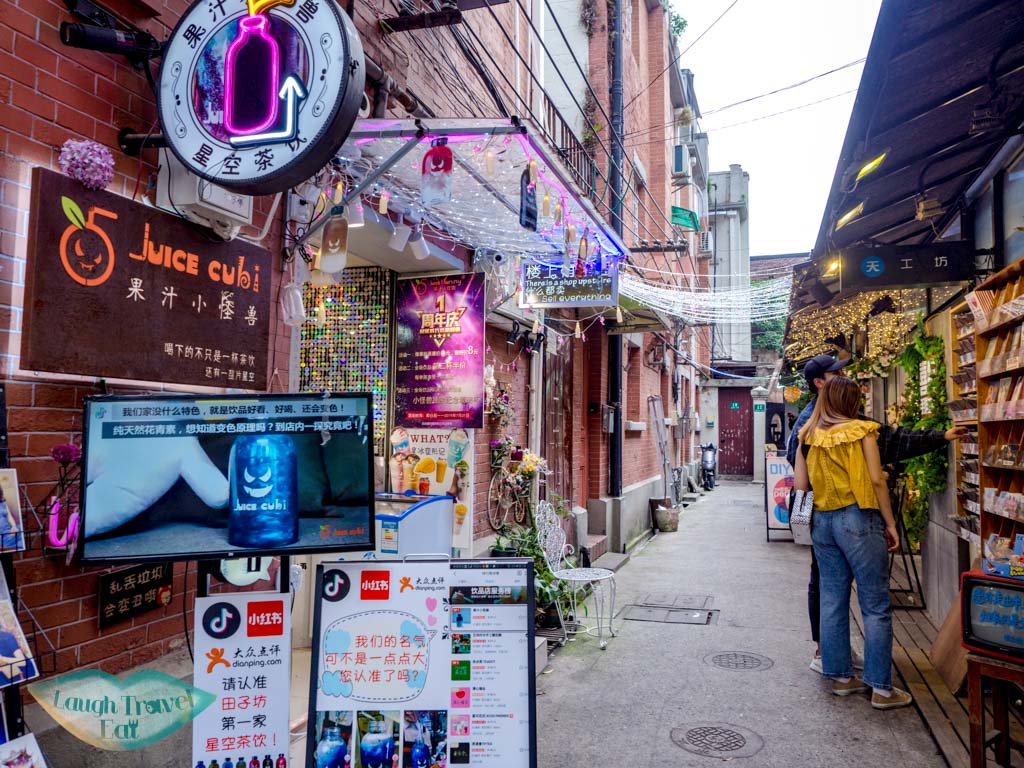 Tanzifang shanghai china