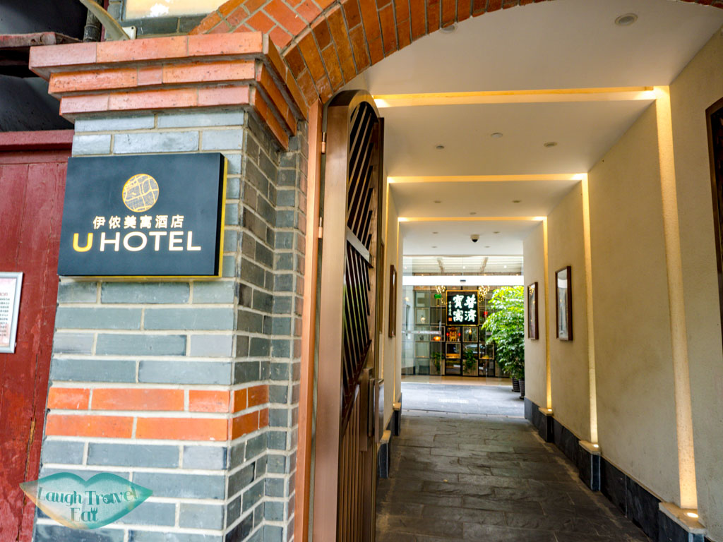 u hotel shanghai china