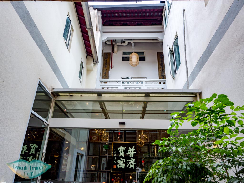 u hotel shanghai china