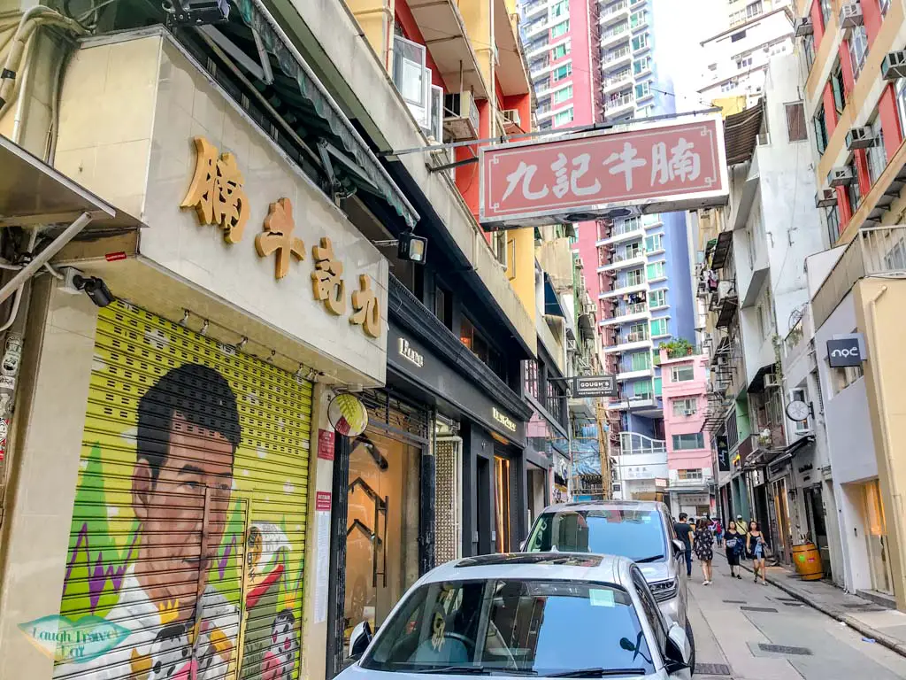 Kau Kee Food Cafe sheung wan hong kong - laugh travel eat