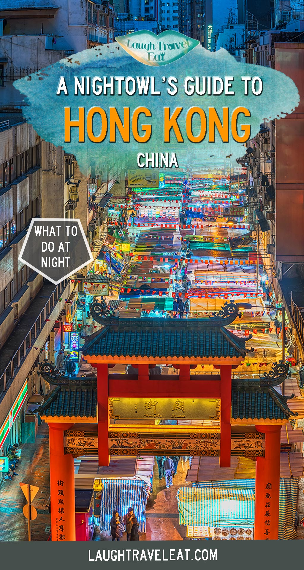 Hong Kong is famous for being a busy city so it should be no surprise that there are plenty to do at night. In fact, almost everything opens late and closes late, if not throughout the night. Whether you are looking to party it up or to venture out after the temperature has cool down, here are some top things to do at night in Hong Kong: #HongKong