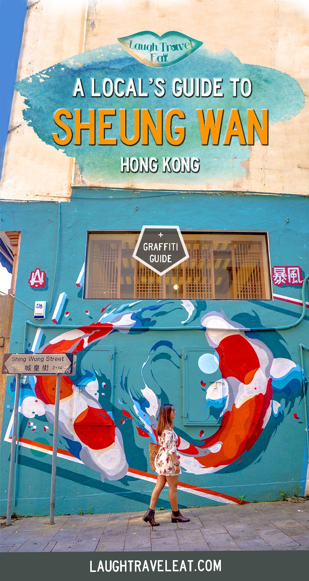 Sheung Wan is the hip sister of Central where the new meets the old in an almost too artistic way. Rainbow stairs, geometric graffiti and gorgeous cafes are just around the corner from hidden temples: #SheungWan #HongKong