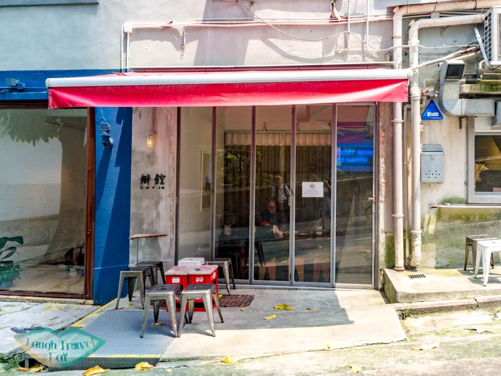 loft 10 cafe sheung wan hong kong - laugh travel eat