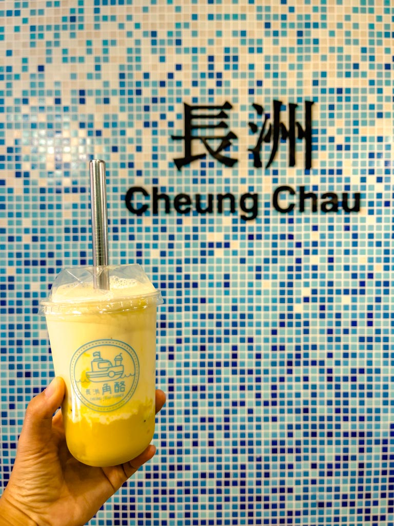 cheung chau corner cheung chau hong kong - laugh travel eat