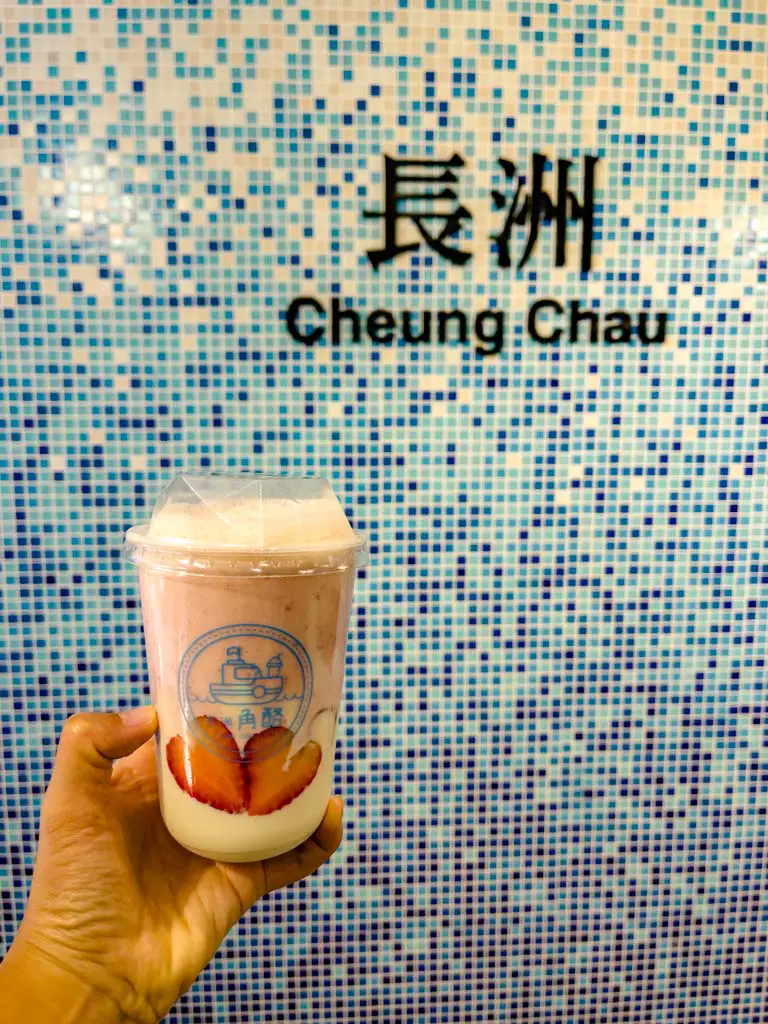 cheung chau corner cheung chau hong kong - laugh travel eat