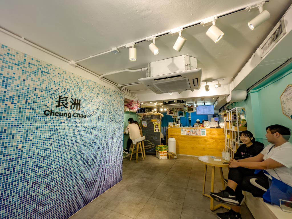 cheung chau corner cheung chau hong kong - laugh travel eat