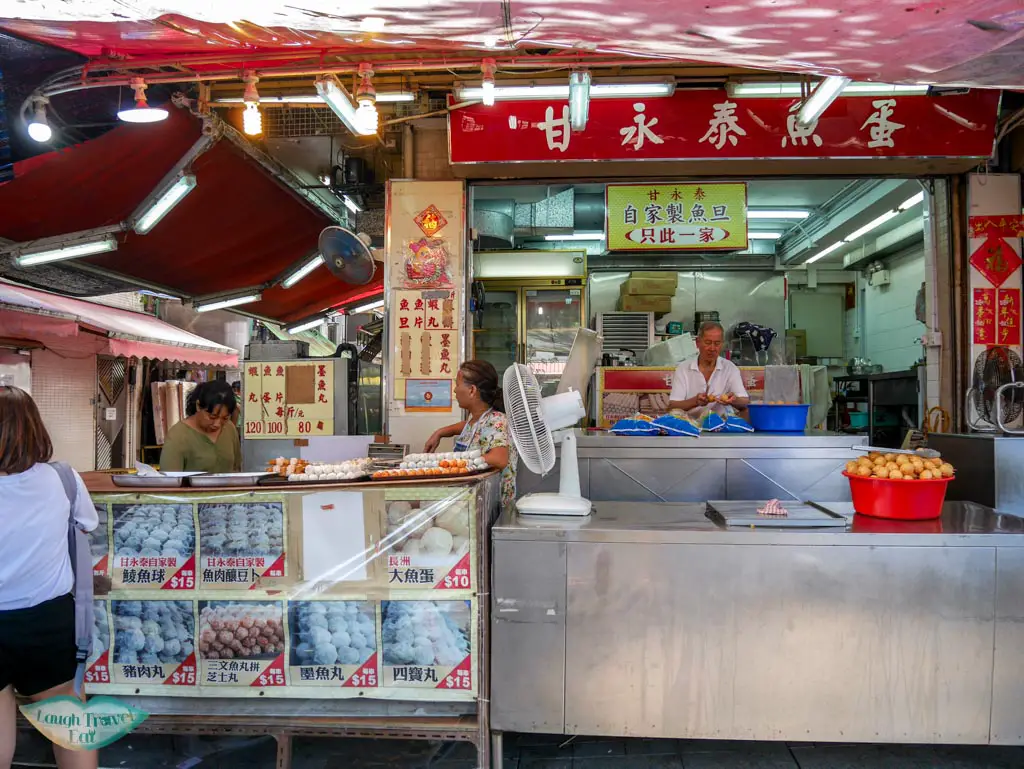 fishball place Cheung Chau, Hong Kong - Laugh Travel Eat