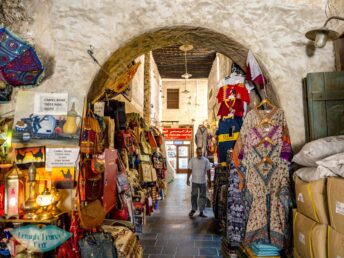 Souq Waqif Doha Qatar Middle East - laugh travel eat