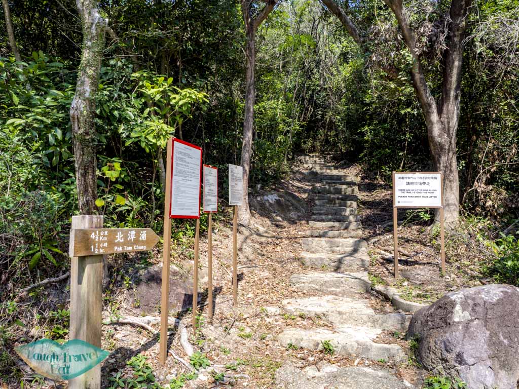 cheung shan stairs trail start for lui ta shek by Martyrs Against Japanese Militarism sai kung hong kong - laugh travel eat-2