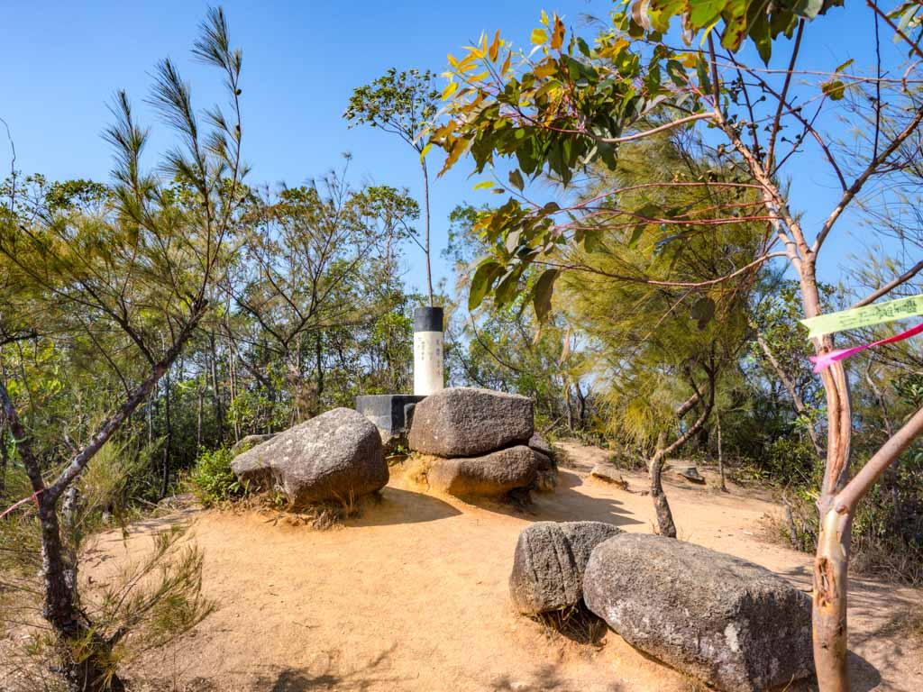 Peak of Nui Po Shan Shatin Hong Kong