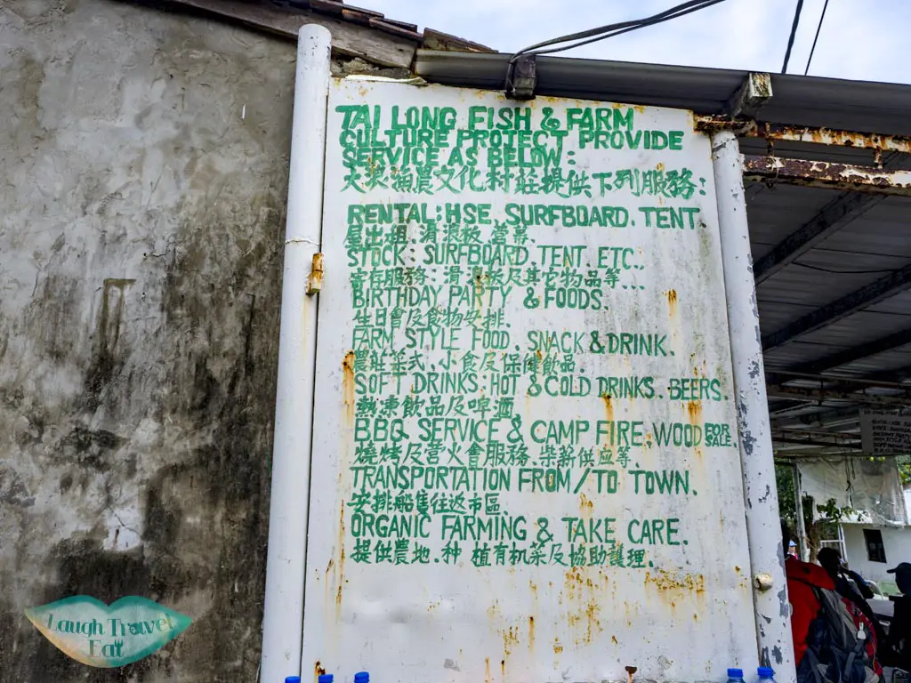 services at tai long village sai kung hong kong - laugh travel eat