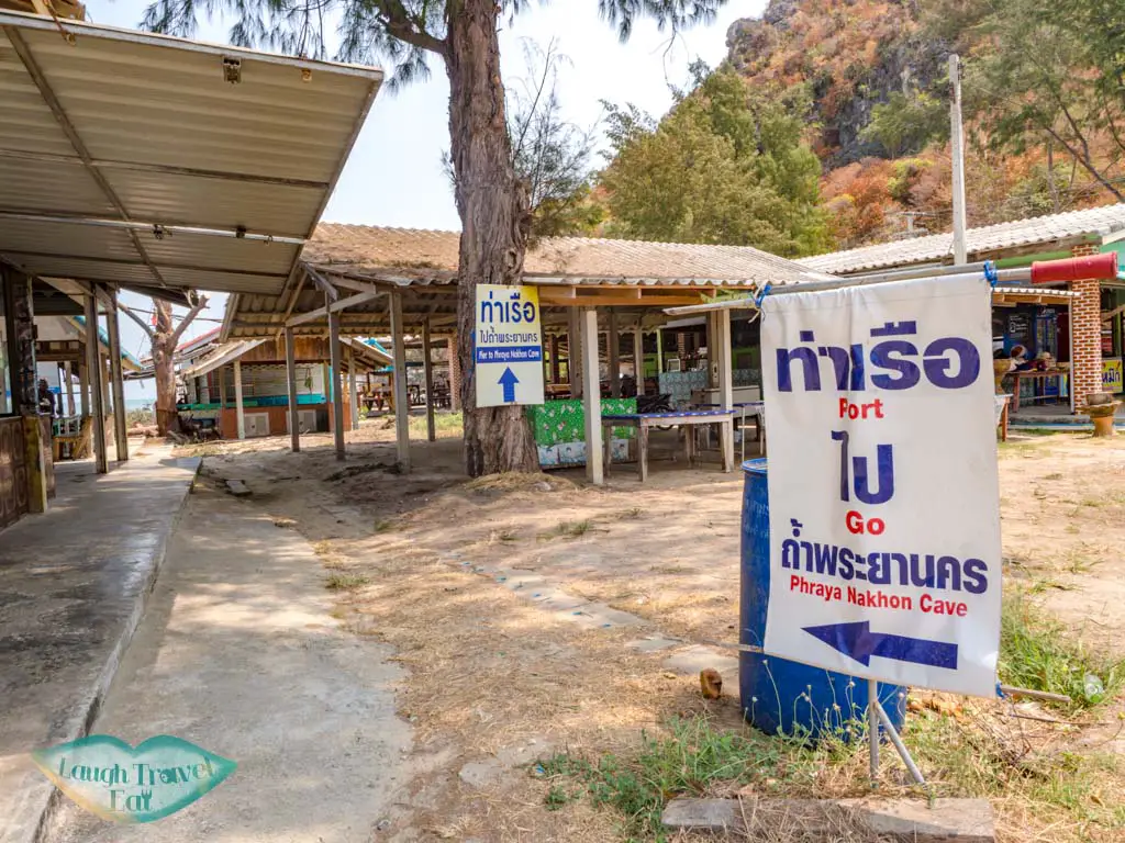 car park to Phraya Nakhon Cave khao sam roi yat national park hua hin thailand - laugh travel eat