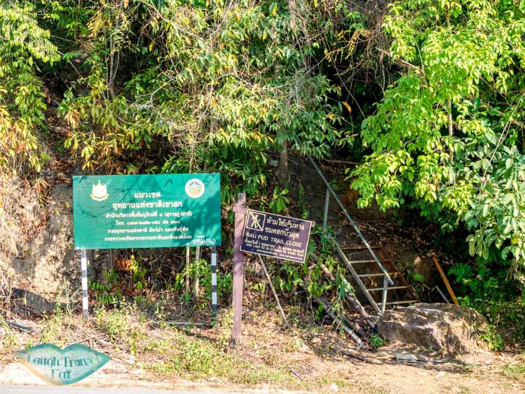 start of rafflesia hike trail khao sok thailand - laugh travel eat