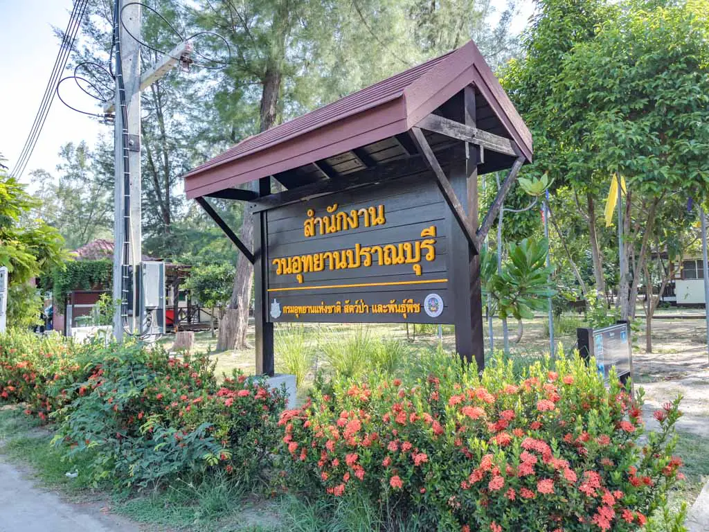 pranburi forest park hua hin thailand - laugh travel eat
