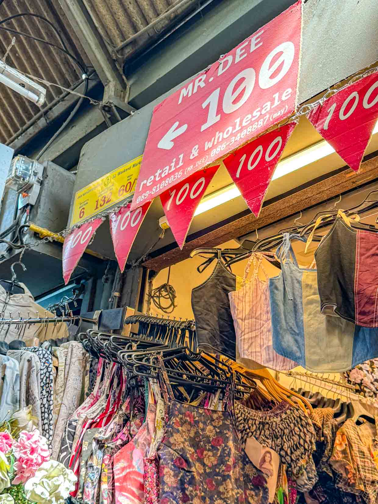 mr dee 100 section 6 chatuchak market bangkok thailand - laugh travel eat