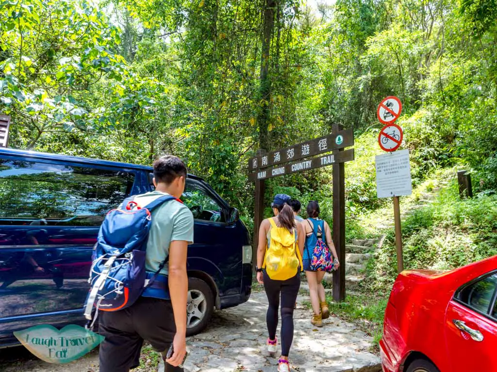 start of nam chung country trail fanling new territories hong kong - laugh travel eat