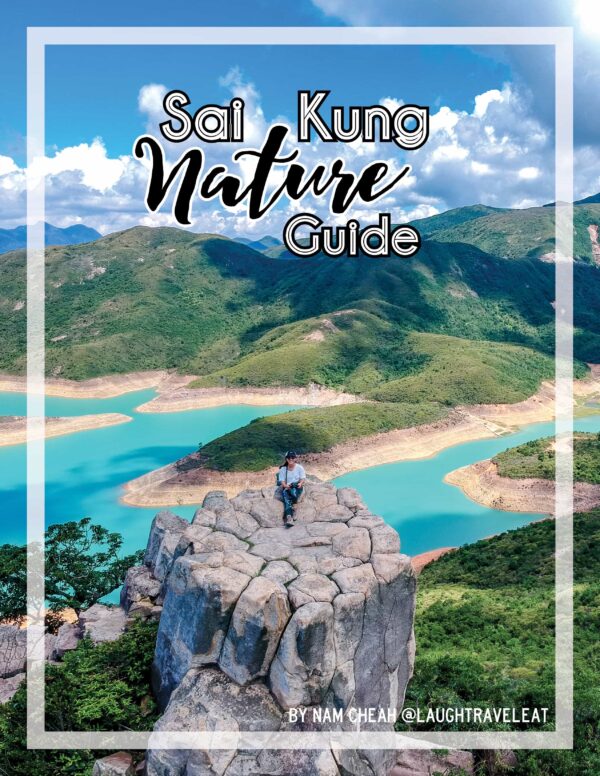 Sai Kung Nature Guide
