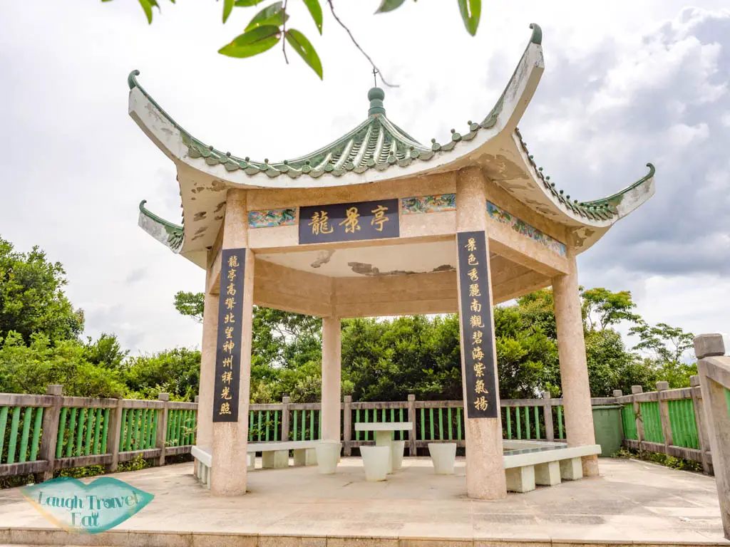 dragon view pavilion north grass island sai kung hong kong - laugh travel eat
