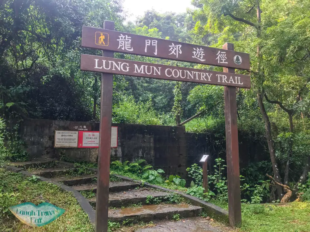 end point from tai shing stream to shing mun reservoir hong kong - laugh travel eat