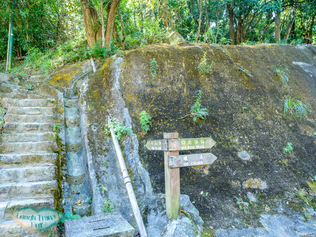 last stretch to tai lam wu to wilson trail stage 4 trail start tung yeung shan kowloon hong kong - laugh travel eat