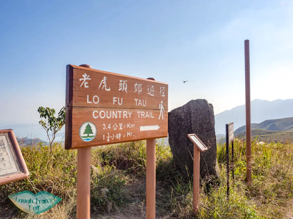 the peak of lo fu tau lantau island hong kong - laugh travel ea