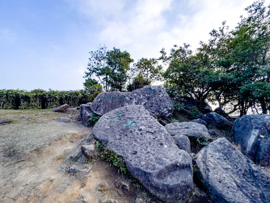 Grass Hill Hong Kong - Laugh Travel Eat