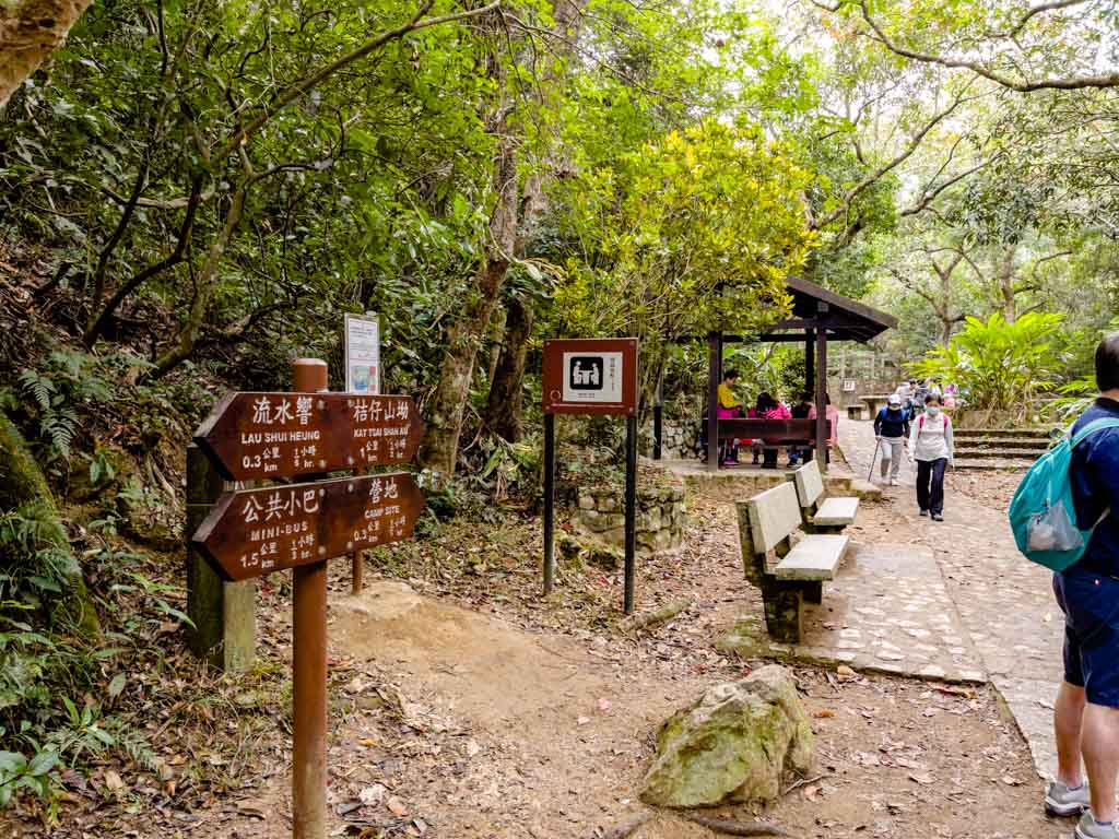 lau shui heung country trail to Kat Tsai Shan Au hong kong - laugh travel eat