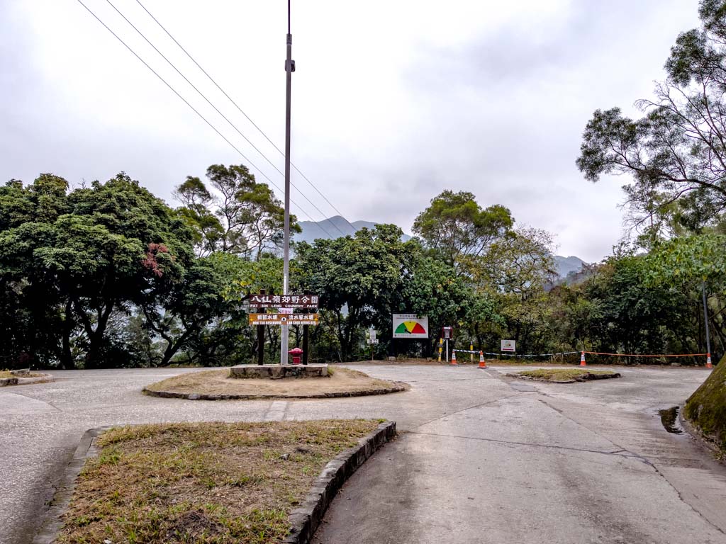 pak sin leng country park lau shui heung roundabout hong kong - laugh travel eat