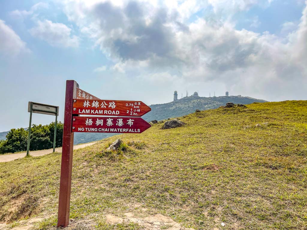 sze fong shan au to tai mo shan peak via ng tong chai hike hong kong - laugh travel eat