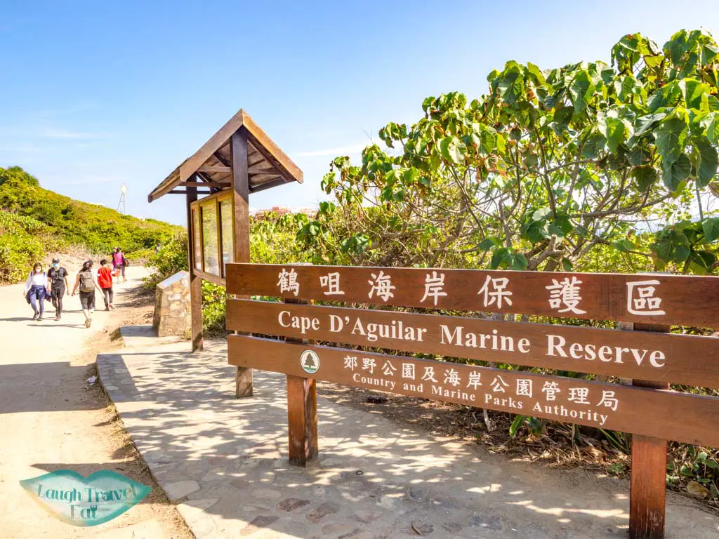 cape d'aguilar marine park south hong kong - laugh travel eat