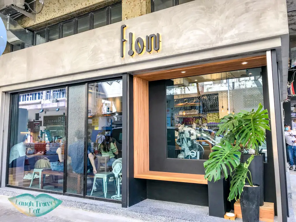 flow sham shui po food kowloon hong kong - laugh travel eat