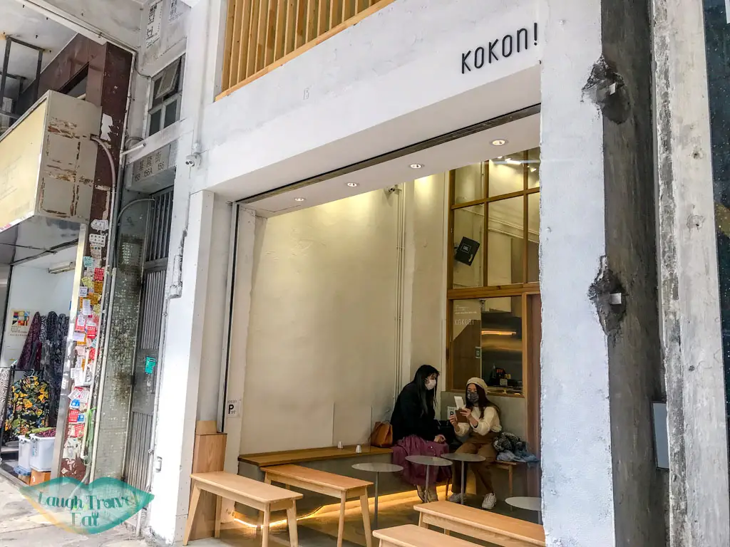 kokoni sham shui po food kowloon hong kong - laugh travel eat
