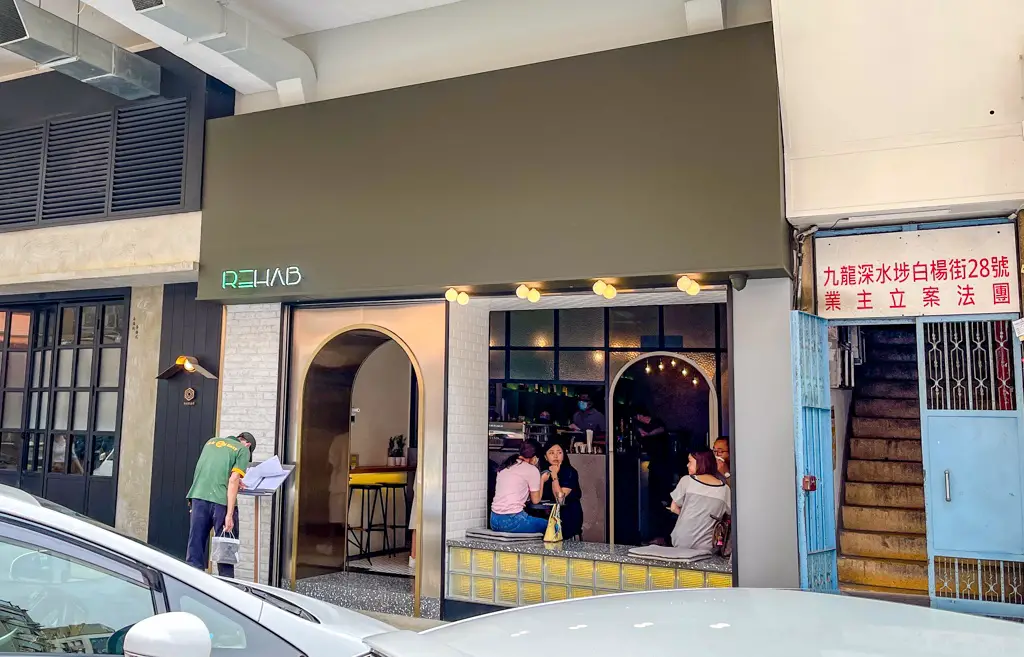 rehab cafe sham shui po food hong kong - Laugh Travel Eat